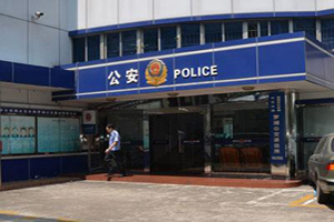 西湖區(qū)公安局杭州除甲醛案例