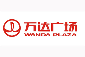 杭州萬(wàn)達(dá)廣場(chǎng)