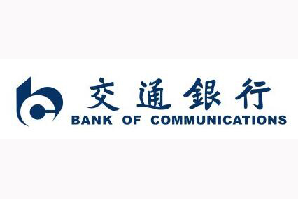 交通銀行