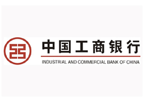 工商銀行